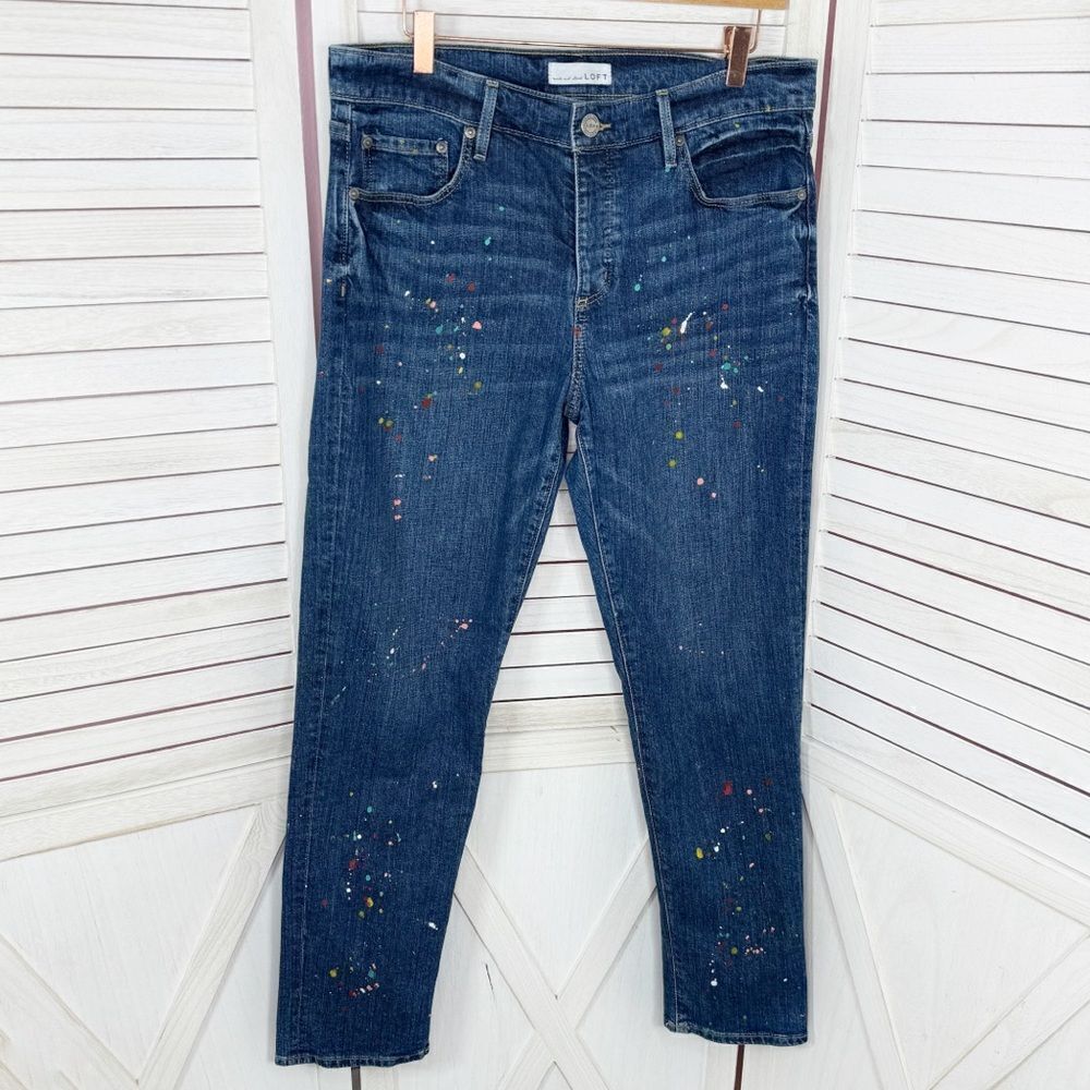 Loft Made and Loved Jeans Women 8 Blue Multi Paint Splatter Boyfriend Button Fly